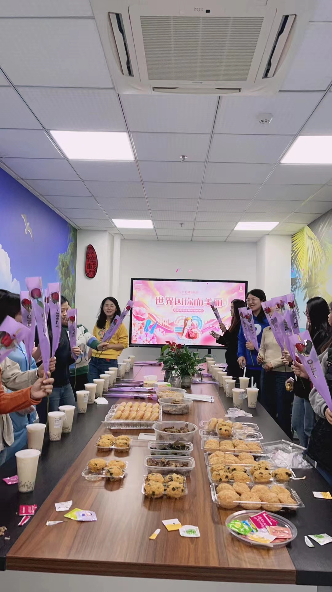 微信图片_20240308164059