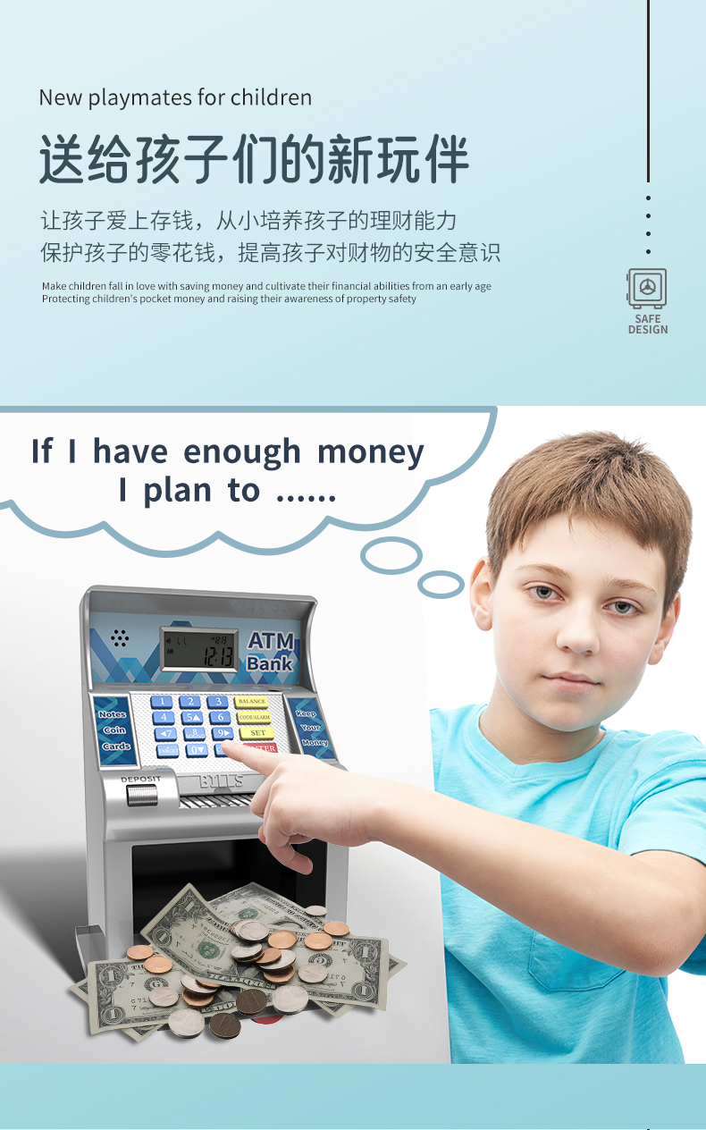 Banco de dinero de conteo de monedas digitales