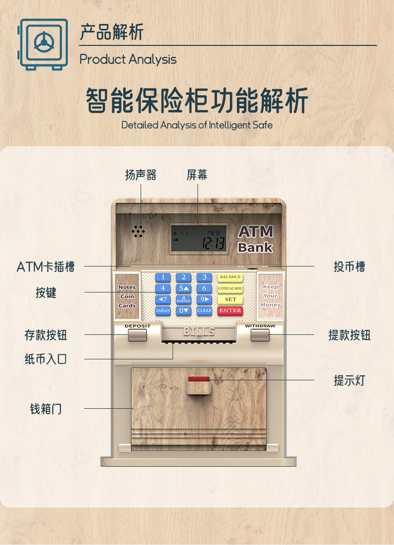 caja segura de dinero