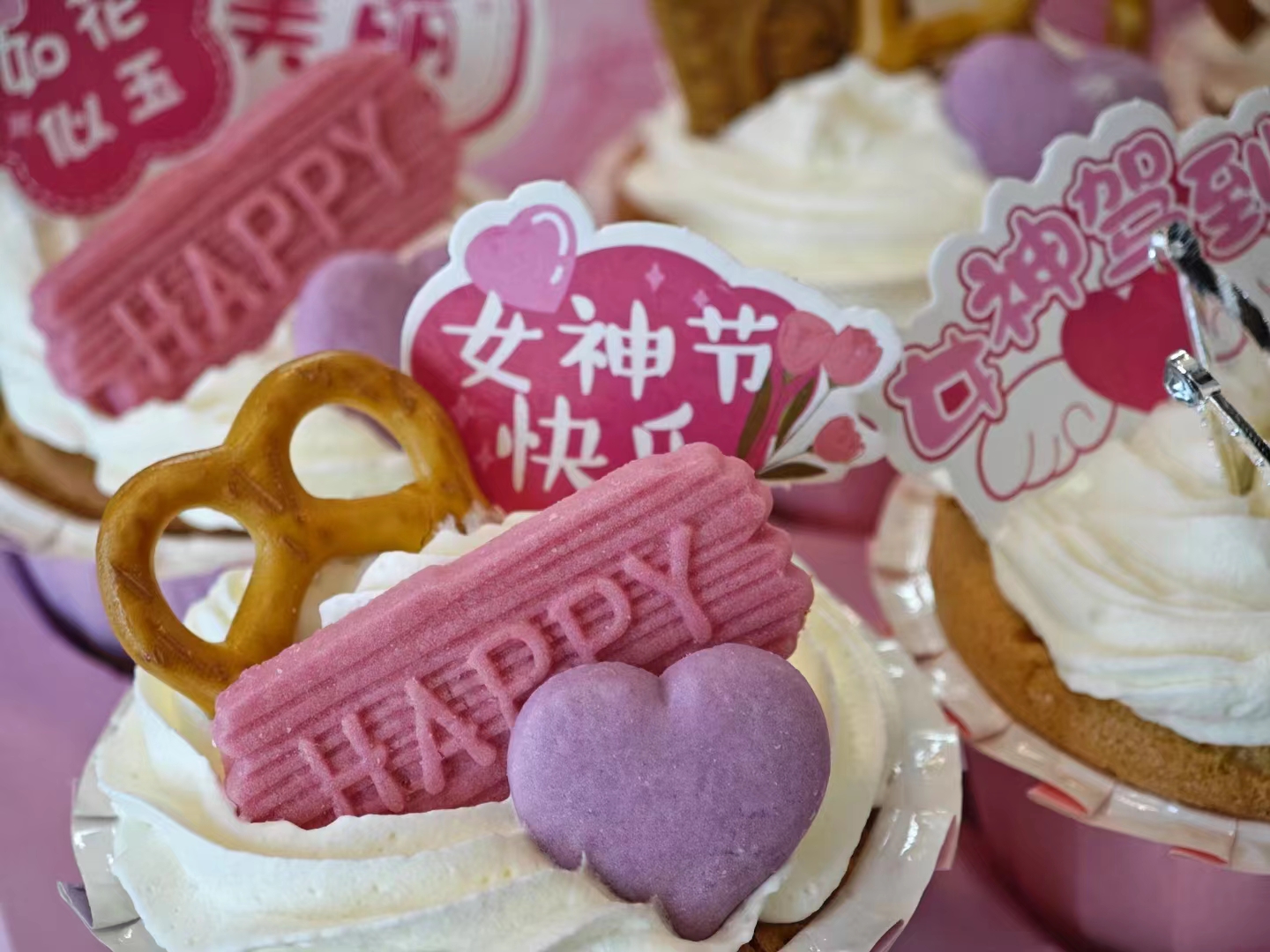 微信图片_20240308164053